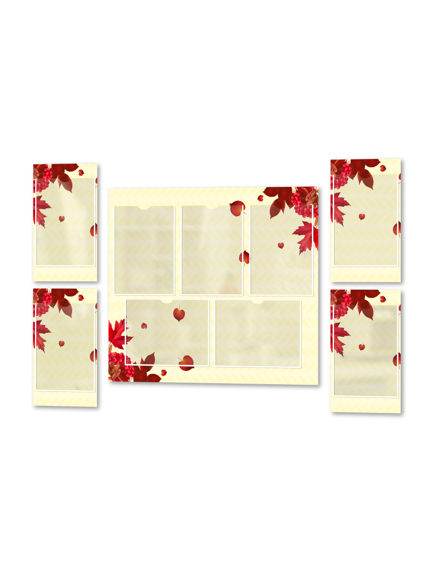 Набор классных уголков для школы 1 Набор классных уголков для школы