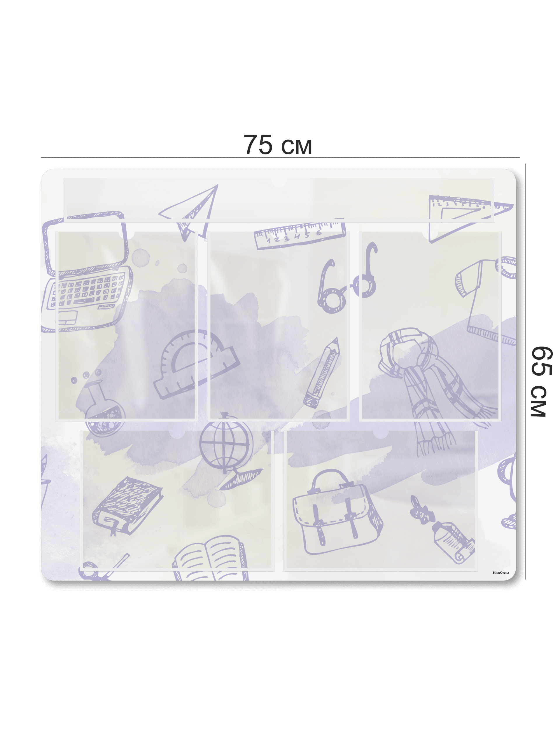 Информационный стенд с карманом для заголовка 4 Информационный стенд с карманом для заголовка — изображение 4