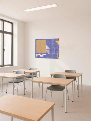 Классный уголок для школы 3 Классный уголок для школы — изображение 3