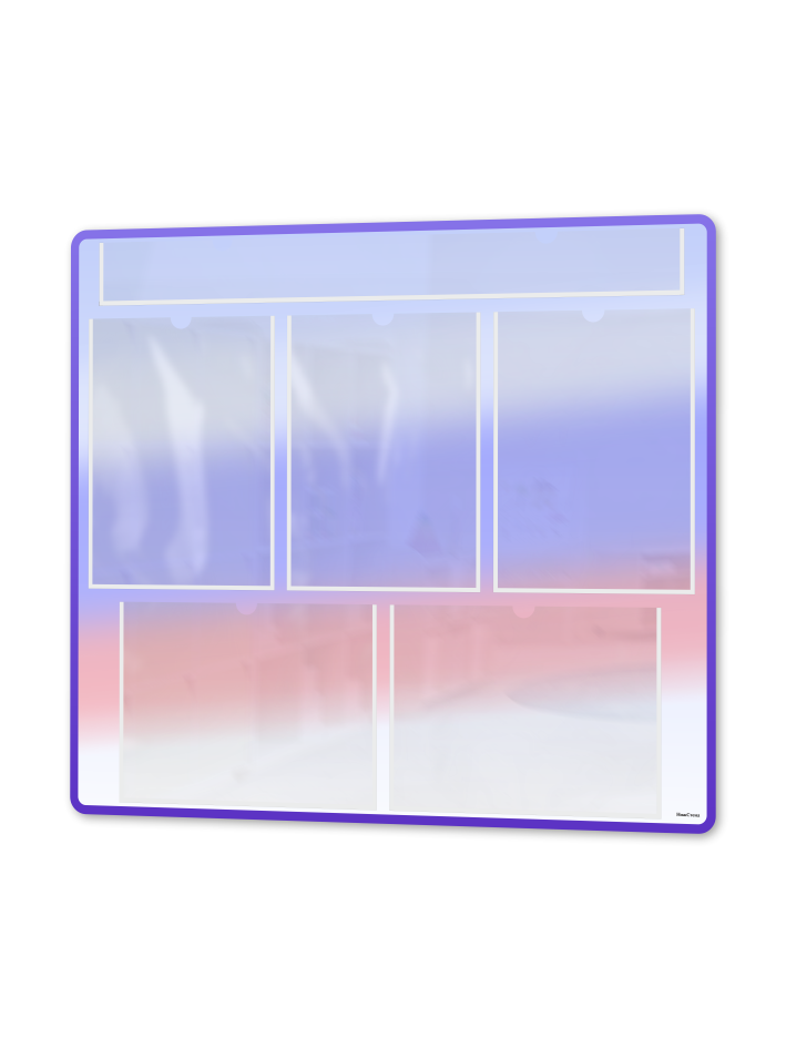 Информационный стенд с карманом для заголовка 1 Информационный стенд с карманом для заголовка