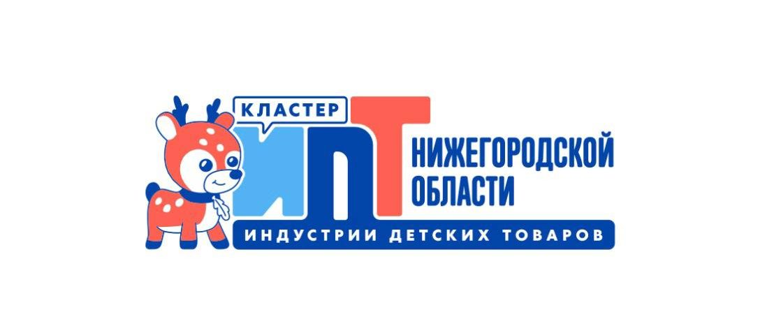 Вступление в кластер: новые перспективы для развития образования региона 1