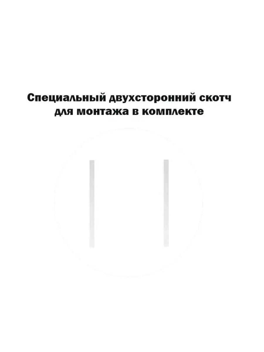 Комплект из табличек шрифтом Брайля 5 шт 2 Комплект из табличек шрифтом Брайля 5 шт — изображение 2