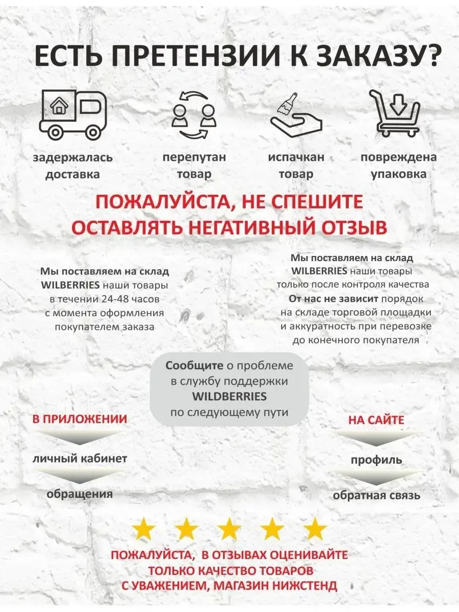 Табличка шрифтом Брайля указательные знаки комплект 3 Табличка шрифтом Брайля указательные знаки комплект — изображение 3