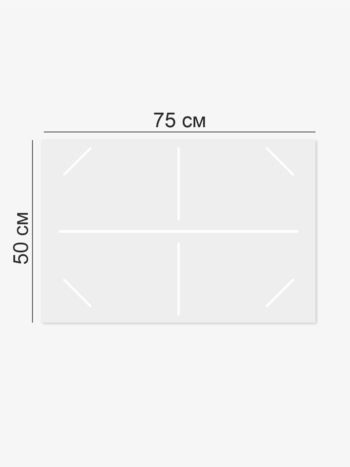 Учебный стенд «Деление» 75×50 см 4 Учебный стенд «Деление» 75×50 см — изображение 4