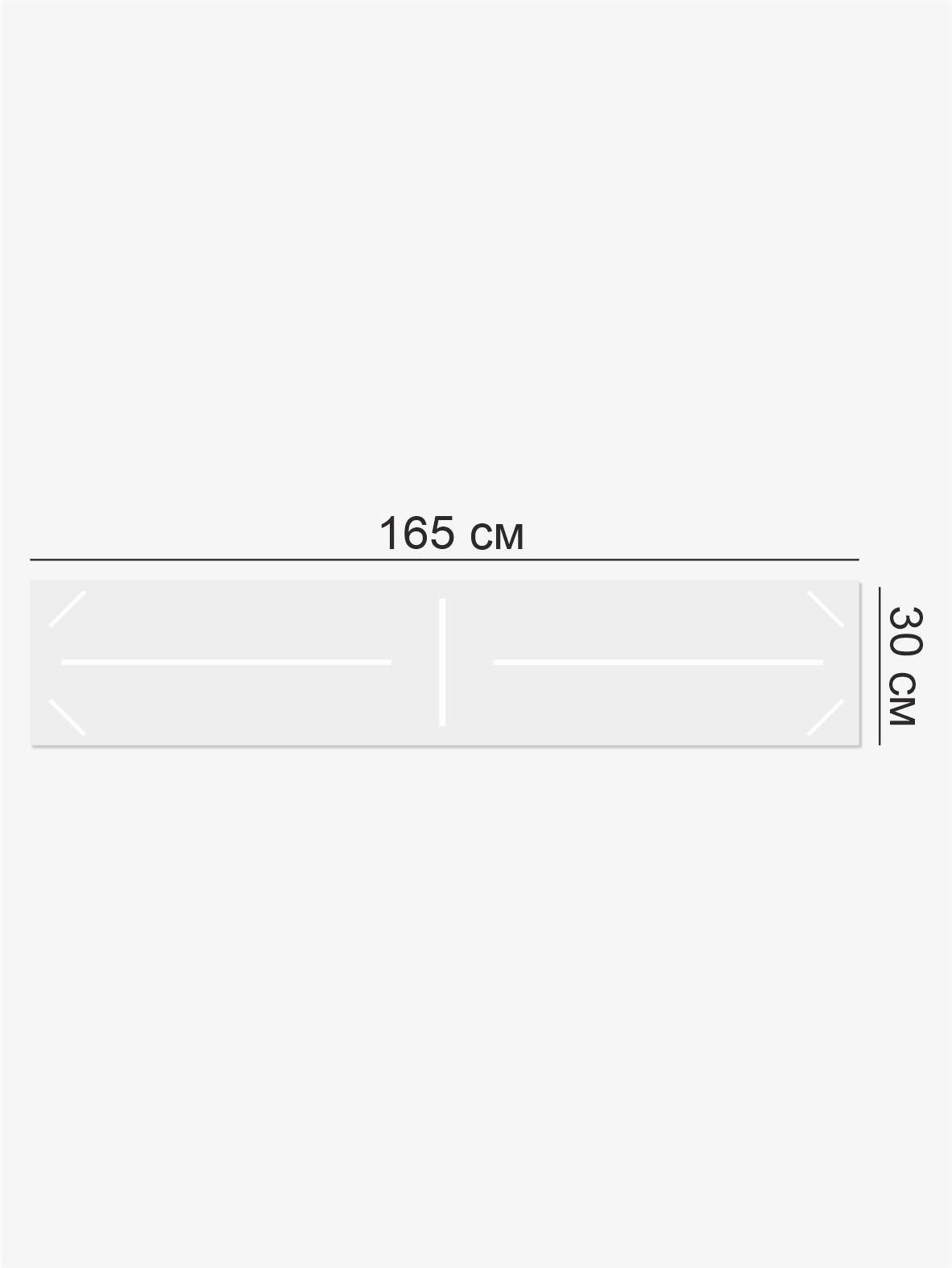 Учебный стенд «Числовой ряд 0–20» 165×30 см 4 Учебный стенд «Числовой ряд 0–20» 165×30 см — изображение 4