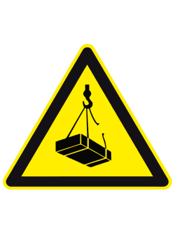Осторожно! Возможное падение предметов