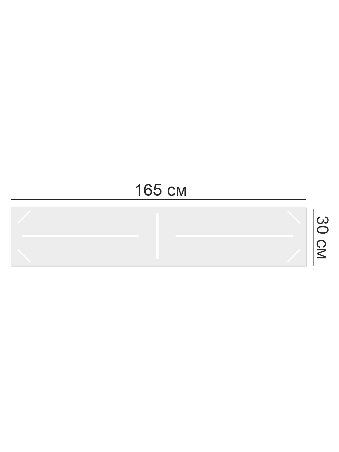 Комплект стендов в начальную школу 5 Комплект стендов в начальную школу — изображение 5