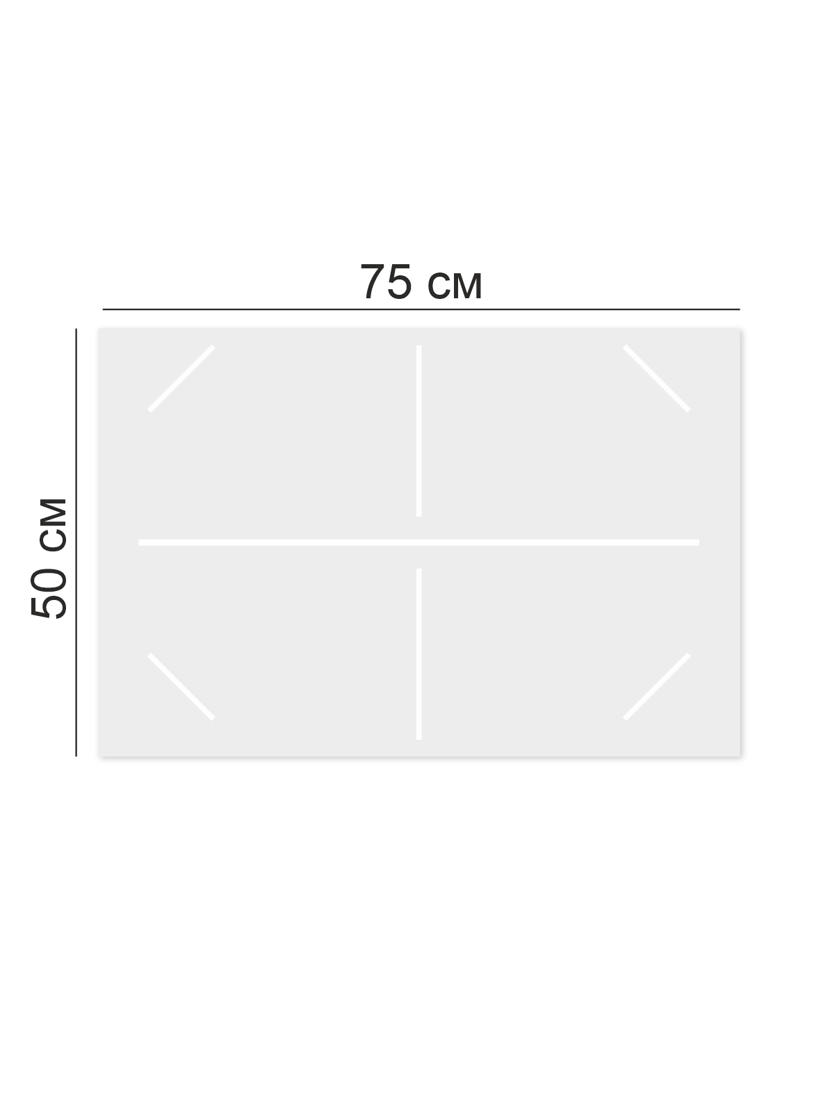Комплект стендов в начальную школу 7 Комплект стендов в начальную школу — изображение 7