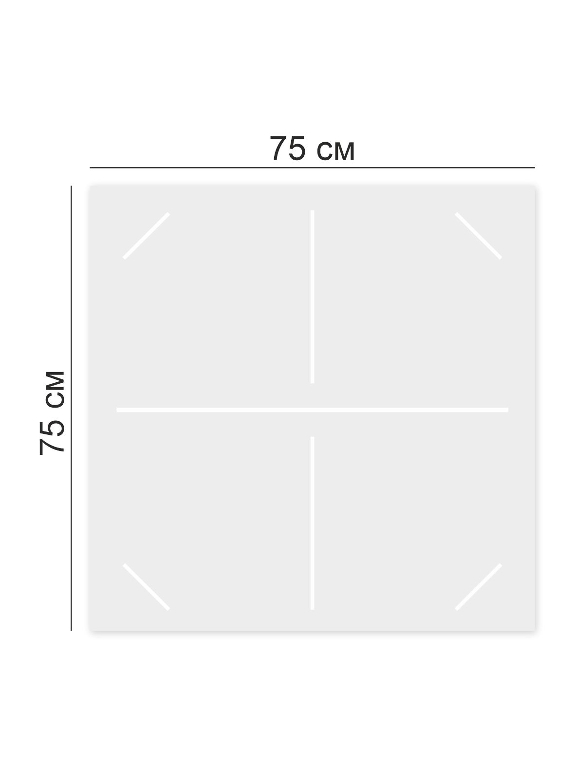 Комплект стендов в начальную школу 9 Комплект стендов в начальную школу — изображение 9