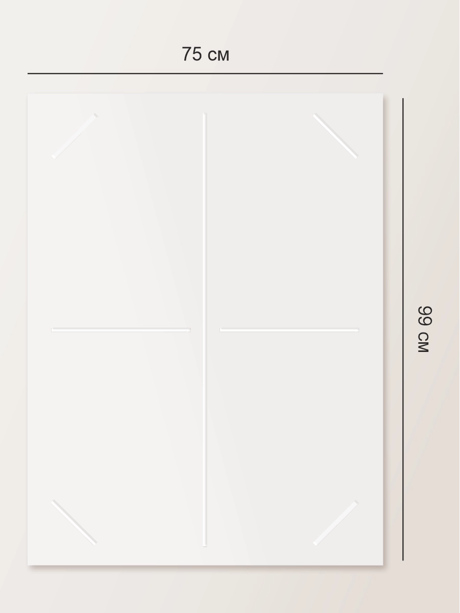 Стенд «Уголок финансовой грамотности» 2 Стенд «Уголок финансовой грамотности» — изображение 2