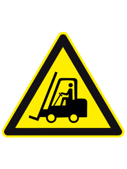 Осторожно! Движение транспортных средств / погрузчиков