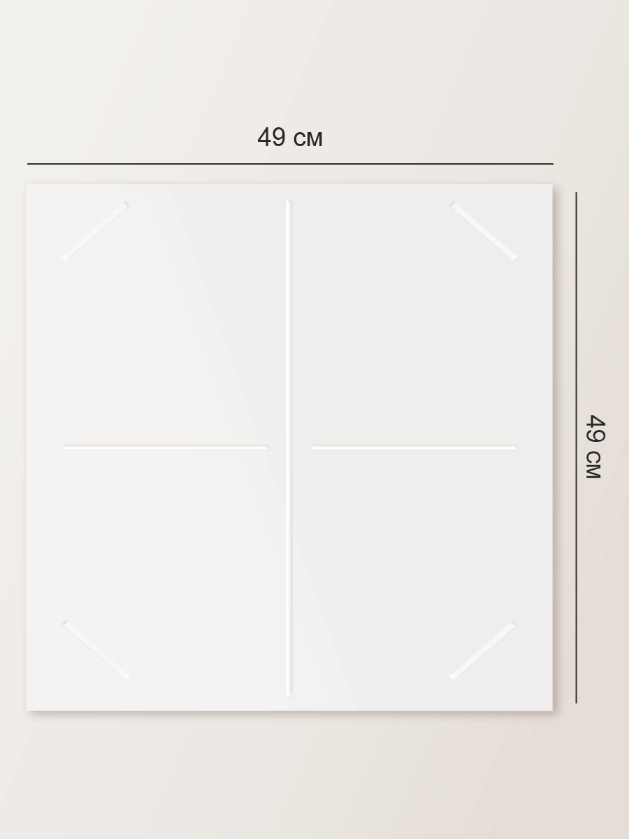 Стенд с портретом Менделеева "Профессионалитет" 2 Стенд с портретом Менделеева "Профессионалитет" — изображение 2
