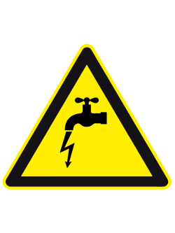 Осторожно! Опасность поражения током через воду