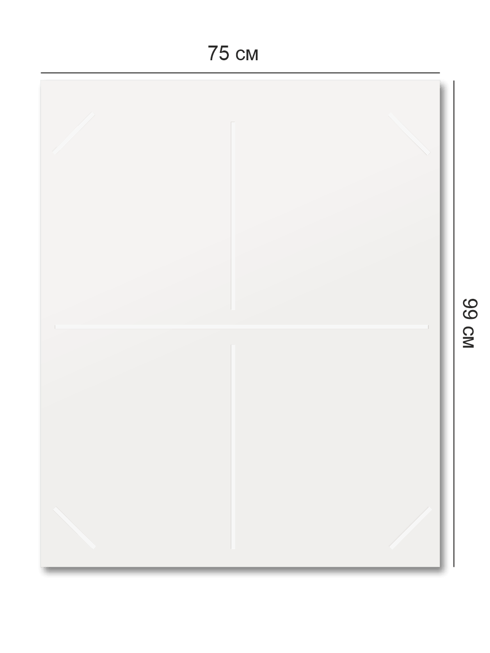 Стенд в столовую 75×99 см «Витамины, белки, углеводы, жиры, минеральные вещества» 4 Стенд в столовую 75×99 см «Витамины, белки, углеводы, жиры, минеральные вещества» — изображение 4