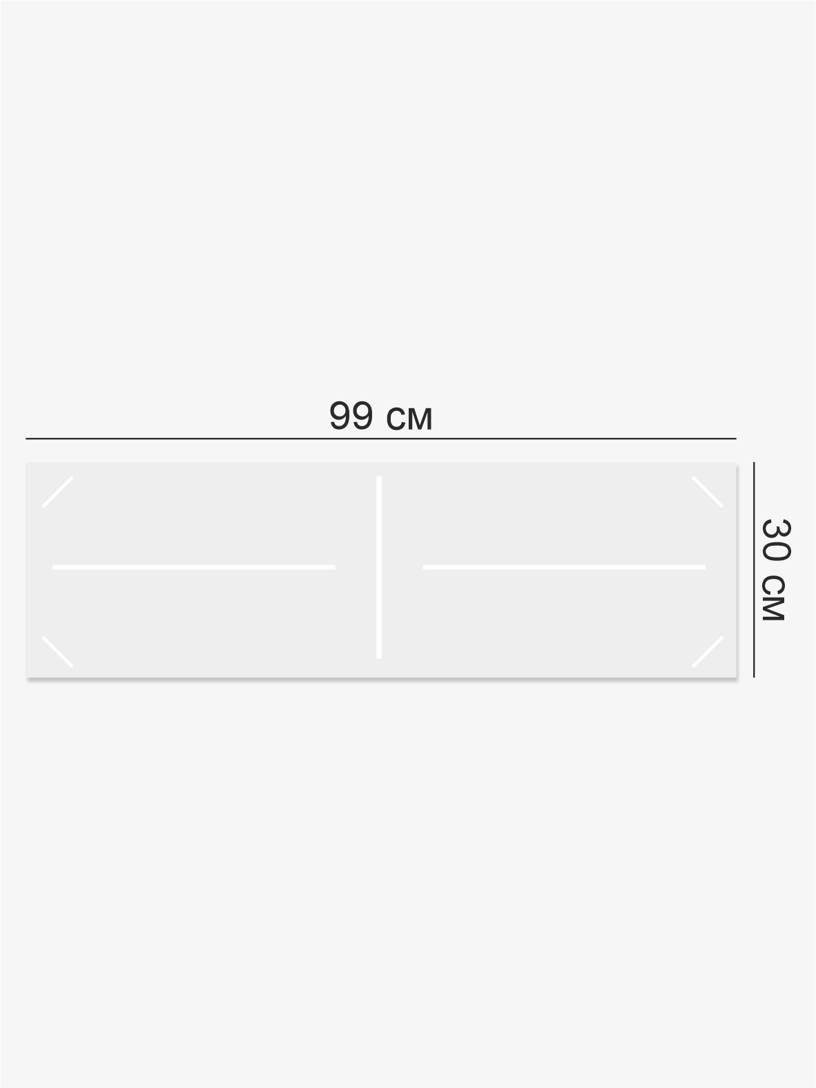 Стенд “Меры величин” 99×30 см 2 Стенд “Меры величин” 99×30 см — изображение 2