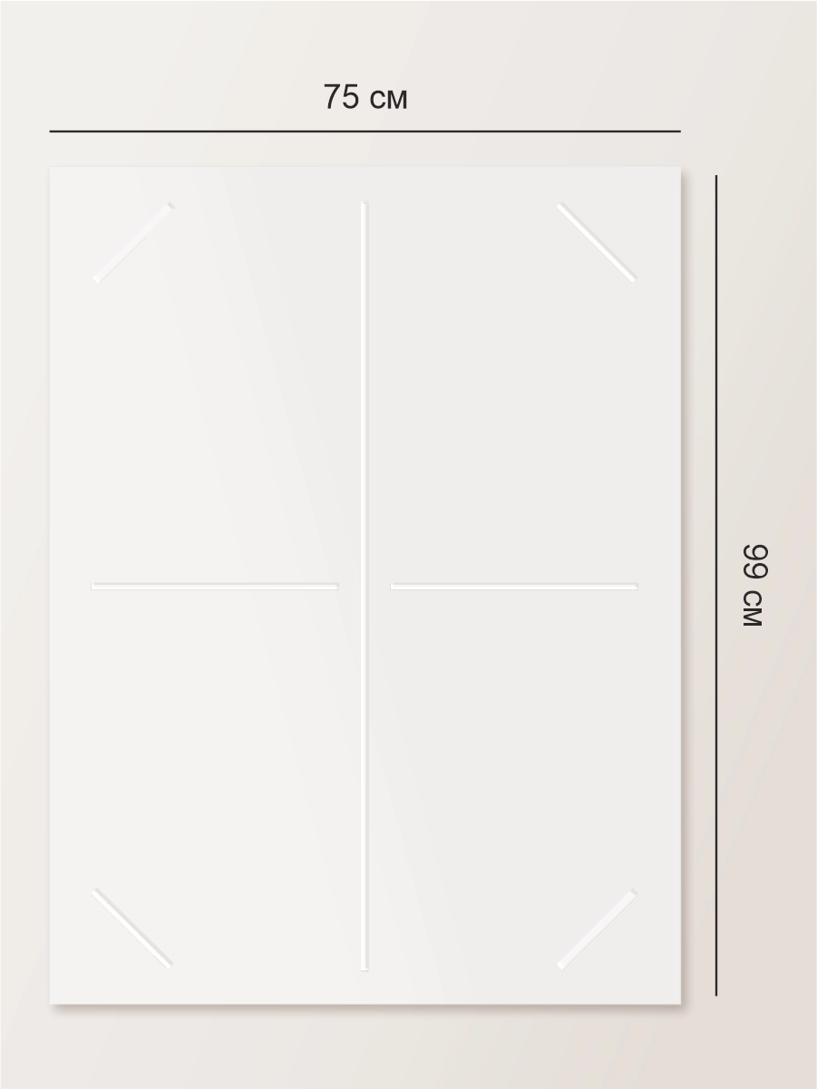 Настенная таблица “Алфавит” 75×99 см 2 Настенная таблица “Алфавит” 75×99 см — изображение 2