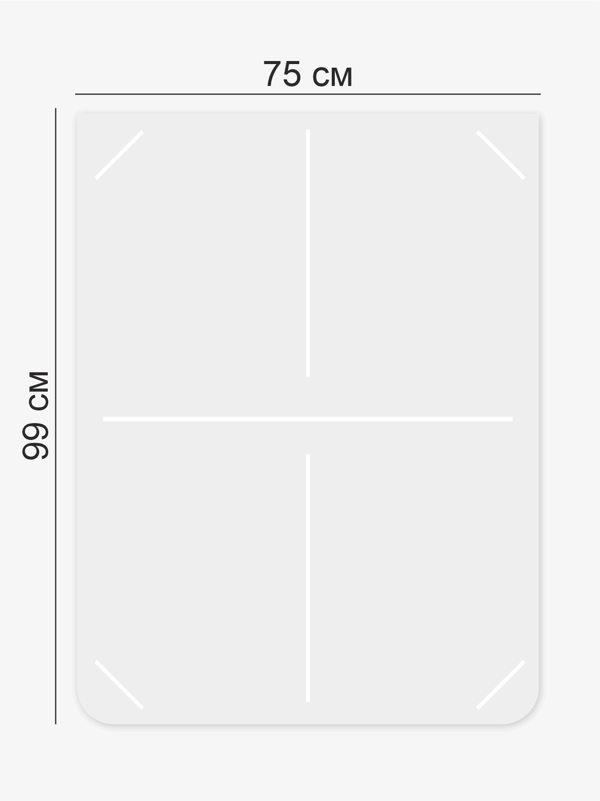 Стенд “Моя Родина — Россия” 75×99 см 2 Стенд “Моя Родина — Россия” 75×99 см — изображение 2