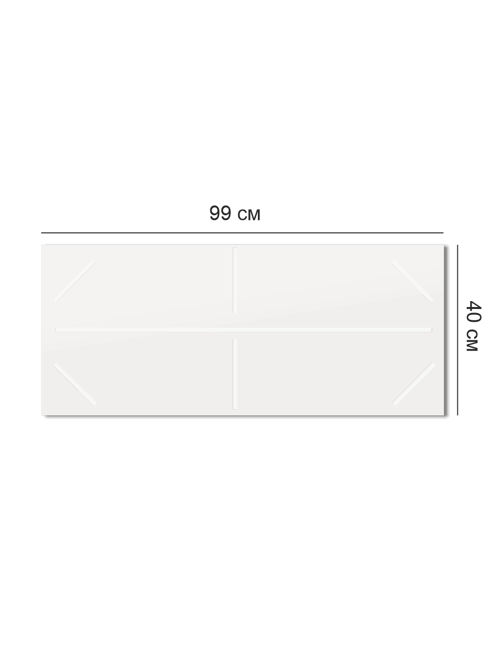 Стенд в школьную столовую с карманами 2 Стенд в школьную столовую с карманами — изображение 2