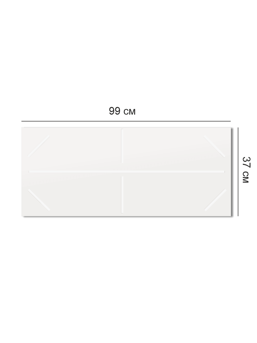 Комплект стендов в школьную столовую 99×37 см «Как правильно мыть руки» 4 Комплект стендов в школьную столовую 99×37 см «Как правильно мыть руки» — изображение 4