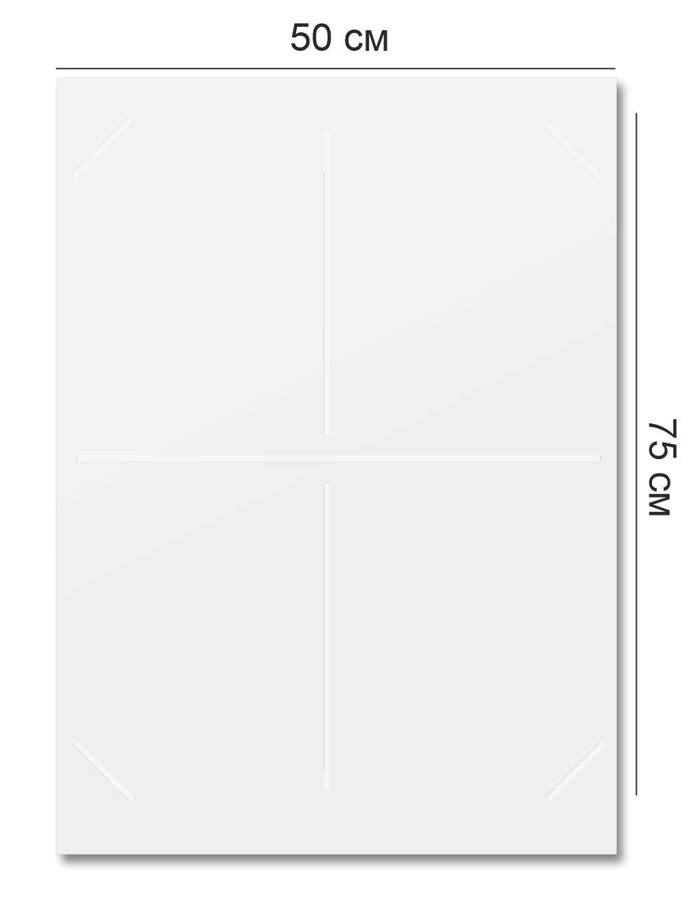 Стенд в столовую 75×99 см «Меню» с карманами (Копировать) 2 Стенд в столовую 75×99 см «Меню» с карманами (Копировать) — изображение 2