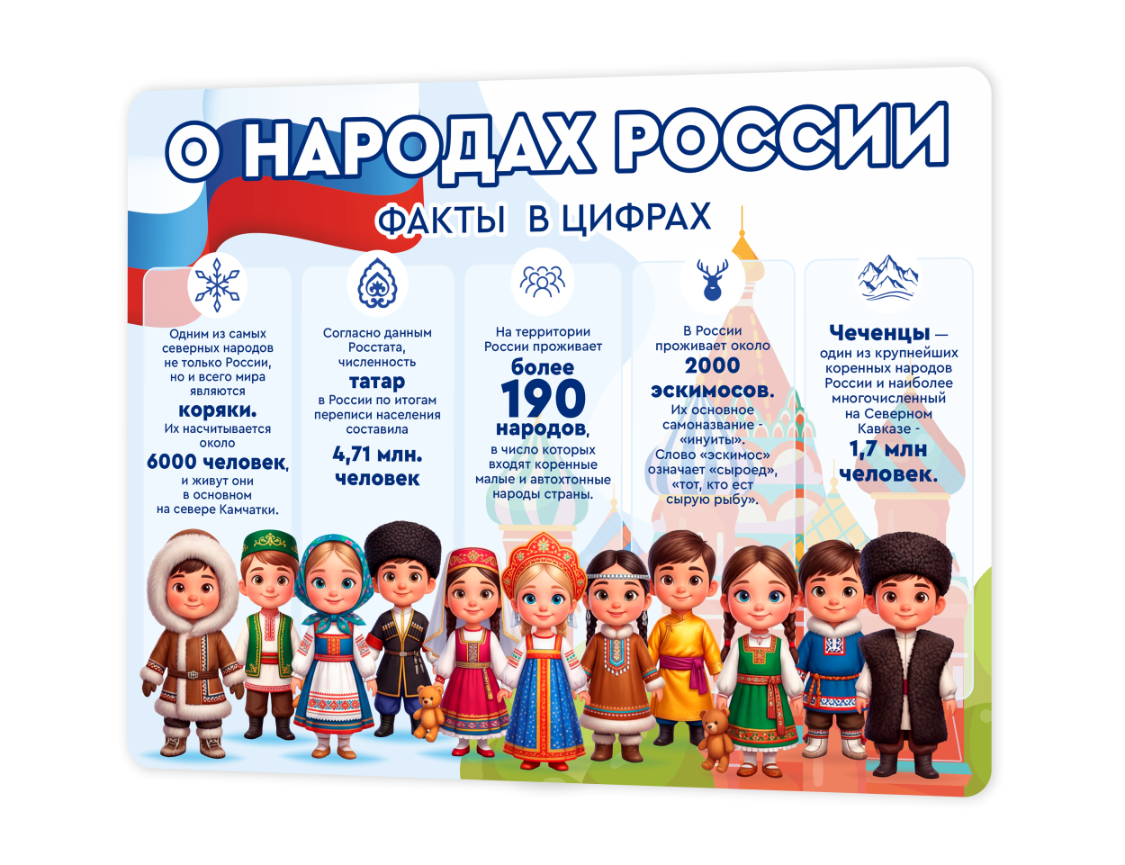 Безымянный 1