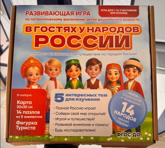 Продукция НижСтенд на выставочном стенде