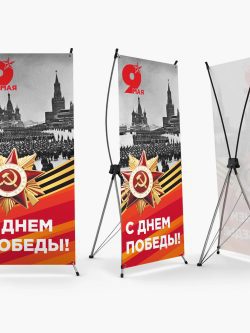 мокап паук москва
