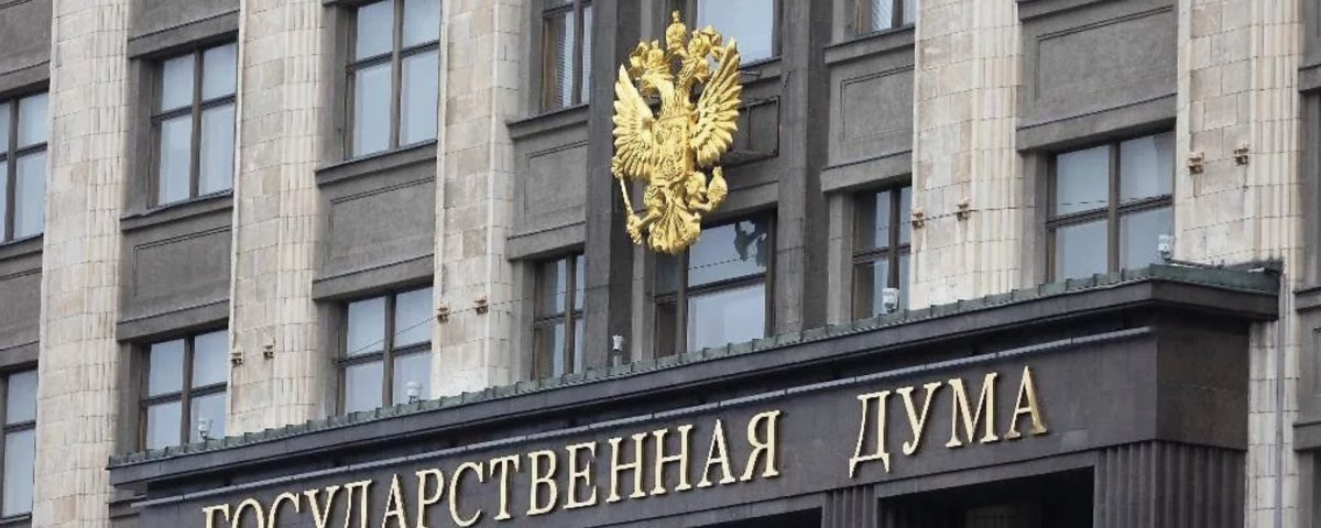 «НижСтенд» посетил Государственную Думу РФ на сессии об экономике детства 5 НижСтенд посетил пленарную сессию в Государственной Думе РФ