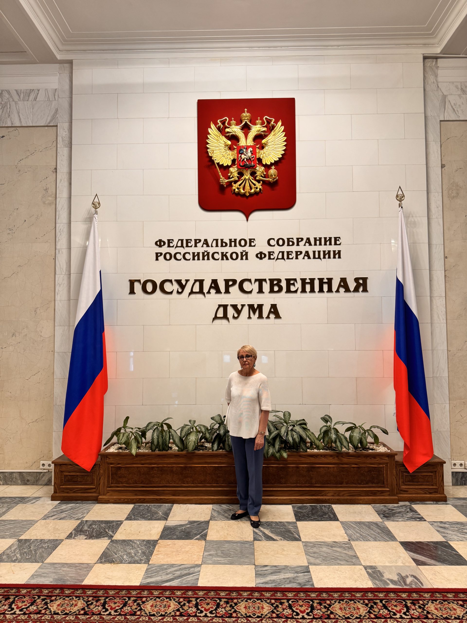 Команда НижСтенд в Государственной Думе Российской Федерации