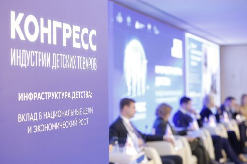 Фото новости компании