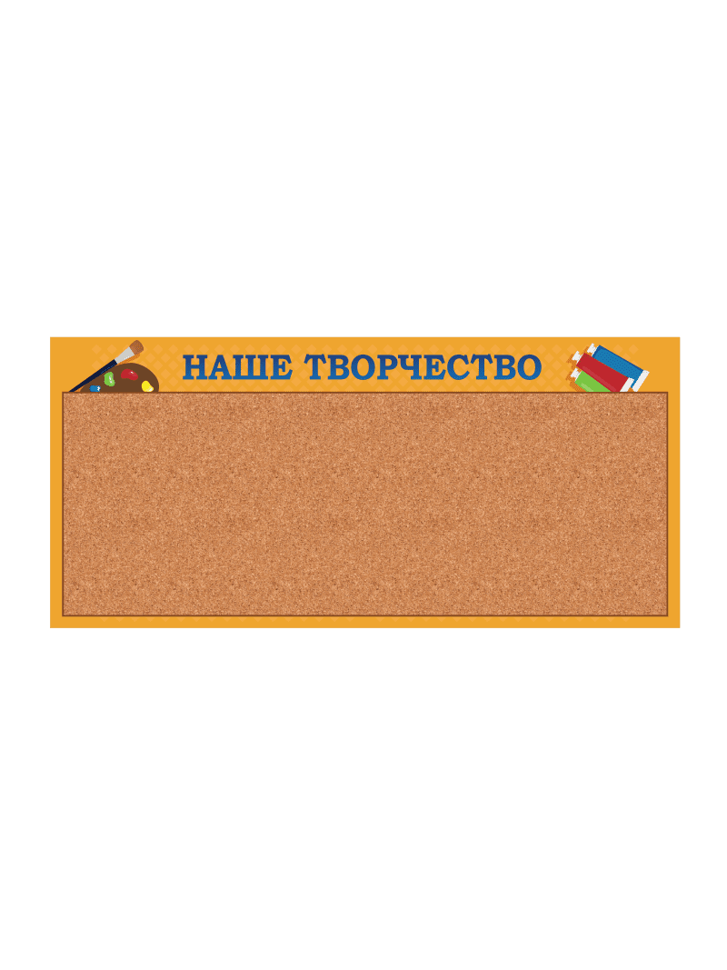 ps 1 800x1067